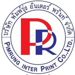 บริษัท พิมพ์รุ่ง อินเตอร์ พริ้นท์ จำกัด